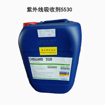 satın al Cas 104810-48-2 104810-47-1 Plastik Katkı Üretimi Chiguard® 5530 Çevrimiçi üretim