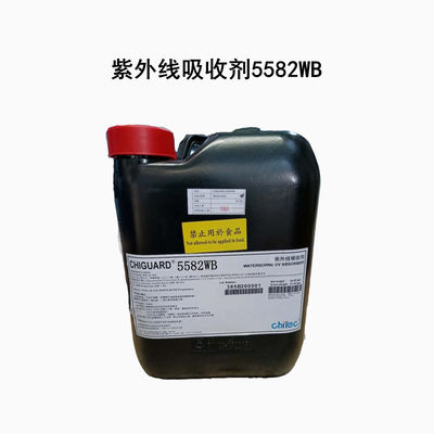 satın al Chiguard® 5582WB Cas 127519-17-9 Ultraviyole emici ajan UV emici 384 Çevrimiçi üretim