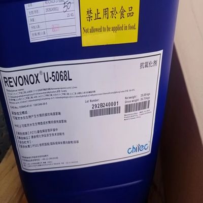 satın al Revonox°U-5068L Plastik Şeffaflığı İçin TPU Film Antioksidan 98 Chitec Antioksidanlar Çevrimiçi üretim