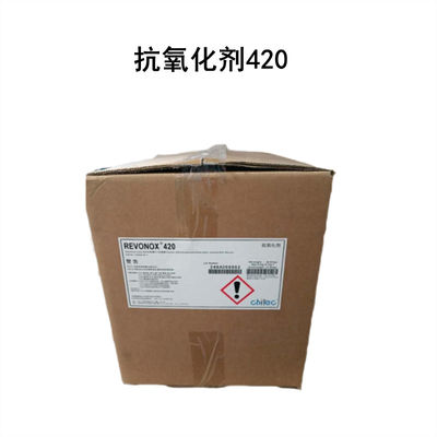 satın al Revonox 420 CAS 143925-92-2 Oksitlenmiş Bis ((Hidrojenli Tallow Alkyl) Aminler Çevrimiçi üretim