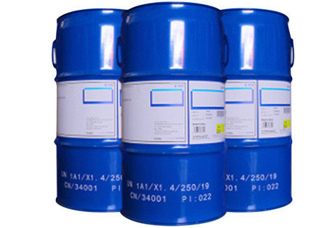 satın al Revonox 610 CAS 143925-92-2 154862-43-8 N,N-Dioctadecylhydroxylamine C36H75NO Çevrimiçi üretim