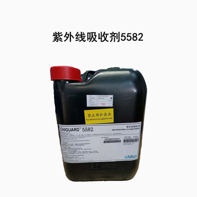 Cas 127519-17-9 108-65-6 Benzophenone UV emici UV stabilizatörleri