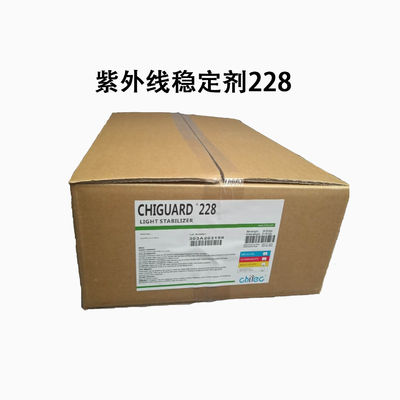 Chiguard® 228 Cas 106990-43-6 Ultraviyole Absorber Erimiş 150C Chitec UV Absorber