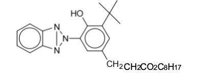 Chiguard 5582 Cas 127519-17-9 108-65-6 Kaplamalar Mürekkepler Boyalar Benzenepropanoik Asit