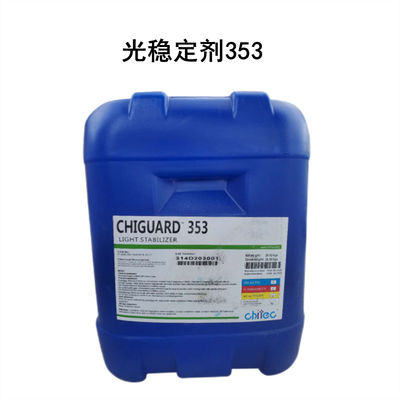 CAS 41556-26-7 82919-37-7 Kaplamalar için ışık stabilizatörleri Chiguard® 353