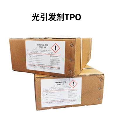 Photoinitiator Tpo Replacement CAS No 75980-60-8-24,6-Trimetilbenzoyl-Diphenylphosphine Oksit